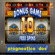 prognostico dos jogos de hoje